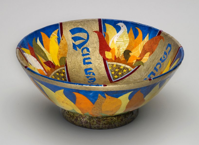 GardenOfEdenBowl[Detail]